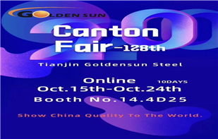 Canton Fair Dalam Talian